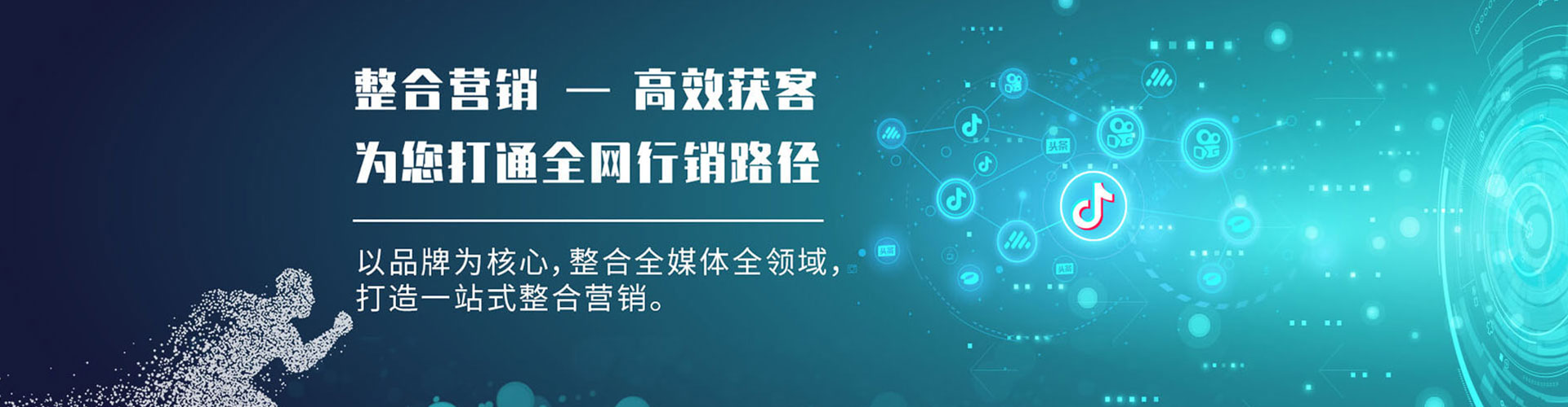 宣城竞价端口开户