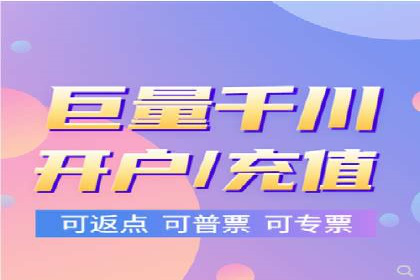 360信息流广告在医疗行业的创新应用