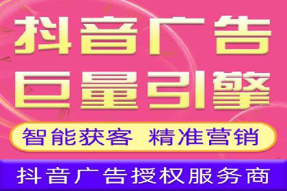 百度竞价托管外包实战：如何实现ROI最大化